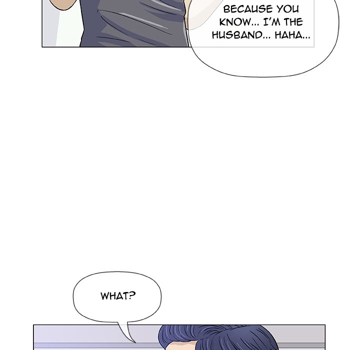 Give and Take Chapter 12 - Manhwa18.com