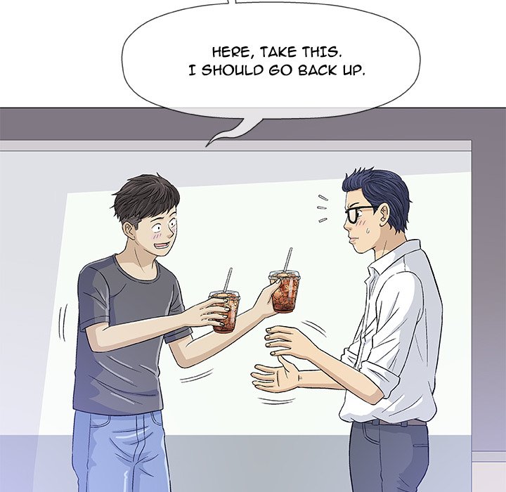 Give and Take Chapter 12 - Manhwa18.com