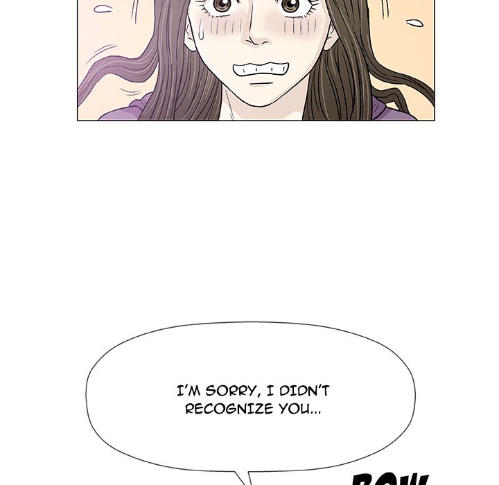 Give and Take Chapter 12 - Manhwa18.com