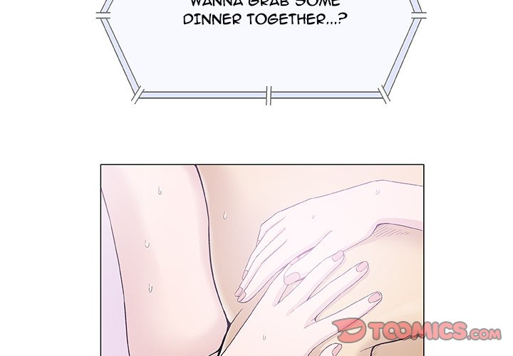 Give and Take Chapter 13 - Manhwa18.com