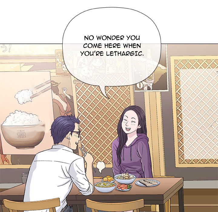 Give and Take Chapter 13 - Manhwa18.com