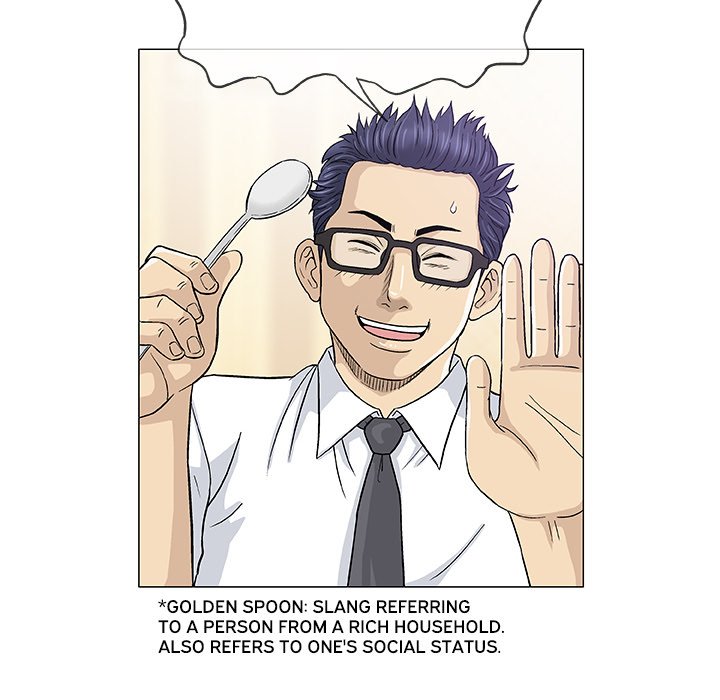 Give and Take Chapter 13 - Manhwa18.com