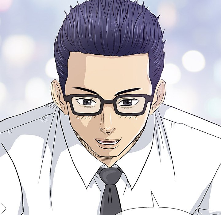 Give and Take Chapter 13 - Manhwa18.com