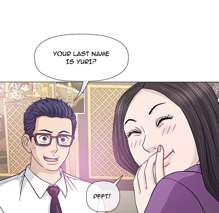 Give and Take Chapter 13 - Manhwa18.com