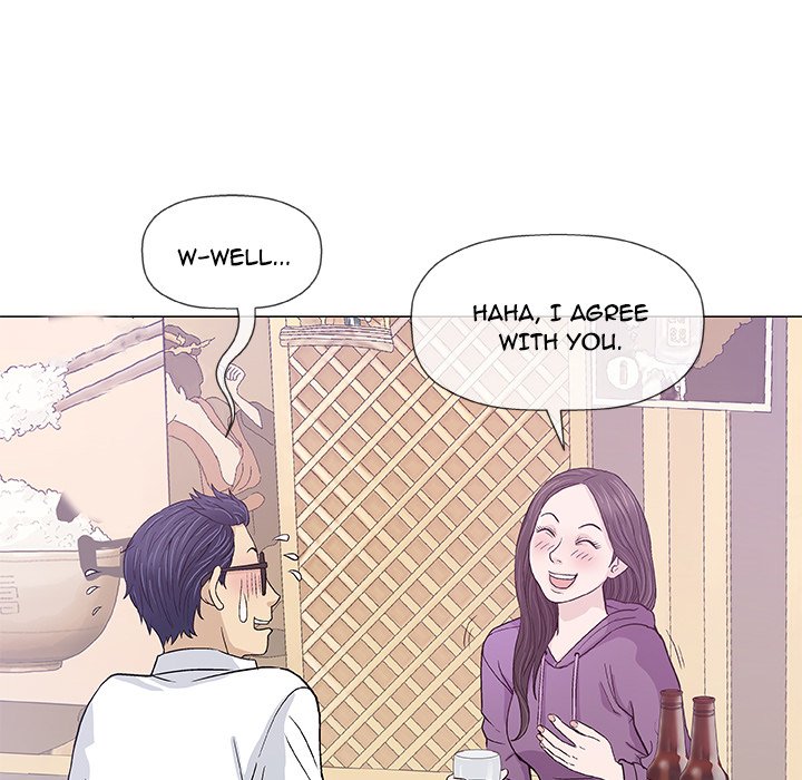 Give and Take Chapter 13 - Manhwa18.com