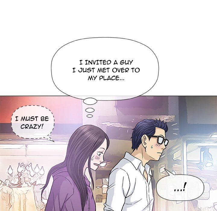 Give and Take Chapter 13 - Manhwa18.com