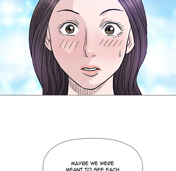 Give and Take Chapter 13 - Manhwa18.com