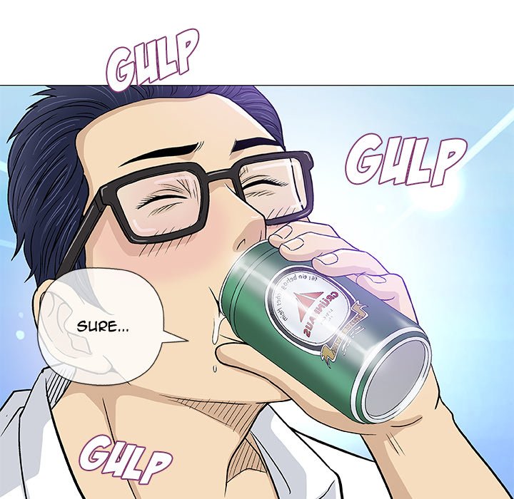 Give and Take Chapter 13 - Manhwa18.com