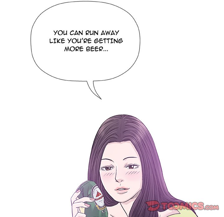 Give and Take Chapter 13 - Manhwa18.com