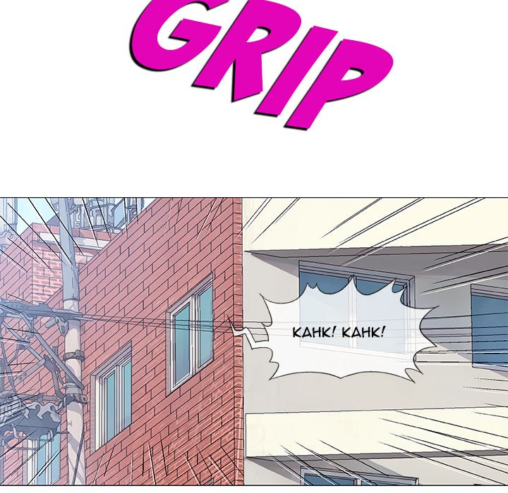 Give and Take Chapter 14 - Manhwa18.com