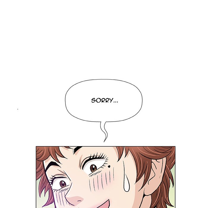 Give and Take Chapter 14 - Manhwa18.com