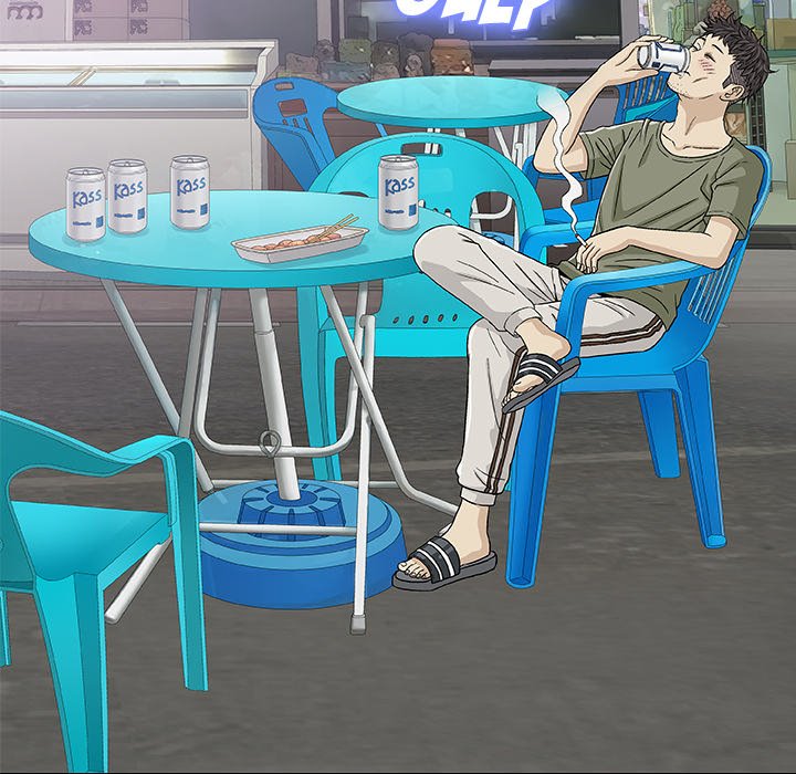 Give and Take Chapter 14 - Manhwa18.com