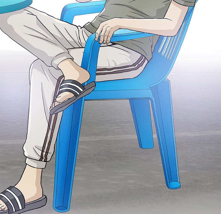 Give and Take Chapter 14 - Manhwa18.com