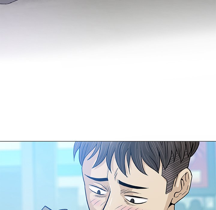 Give and Take Chapter 14 - Manhwa18.com