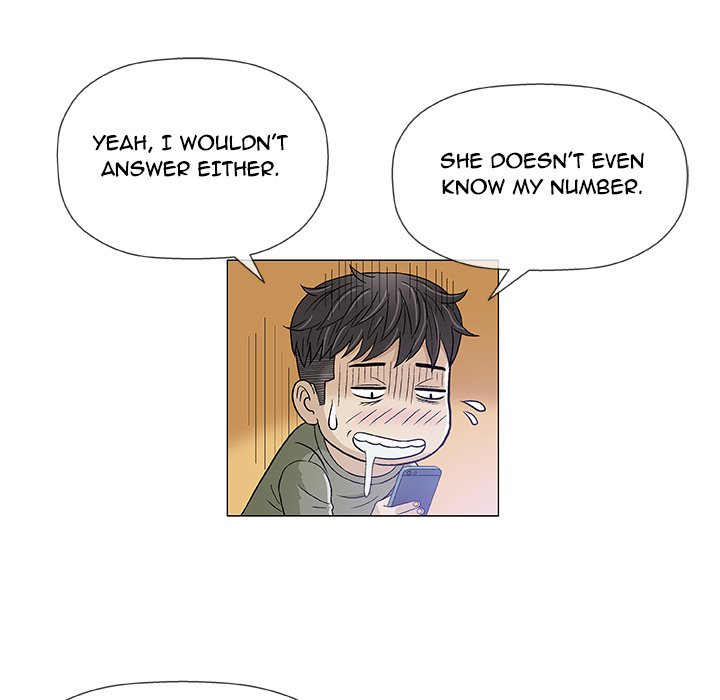 Give and Take Chapter 14 - Manhwa18.com