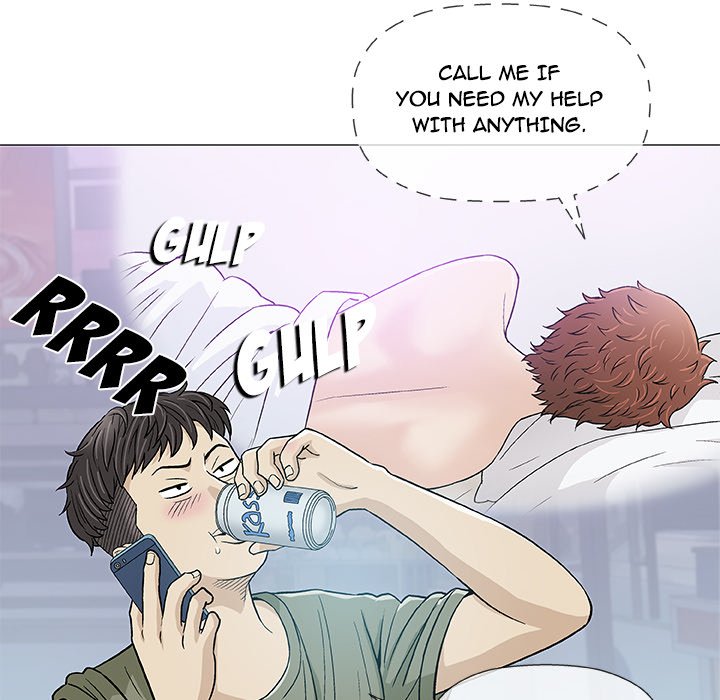 Give and Take Chapter 14 - Manhwa18.com