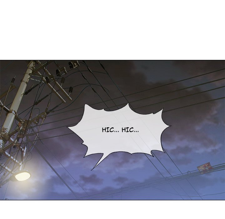 Give and Take Chapter 14 - Manhwa18.com