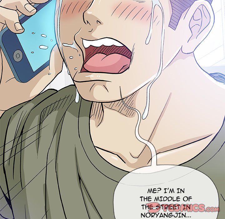 Give and Take Chapter 14 - Manhwa18.com