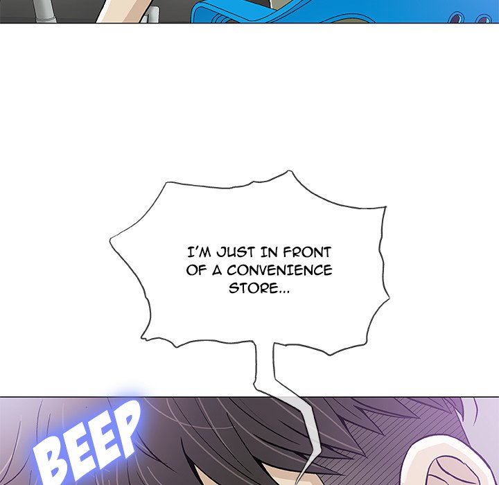 Give and Take Chapter 14 - Manhwa18.com