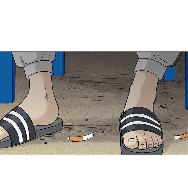 Give and Take Chapter 14 - Manhwa18.com