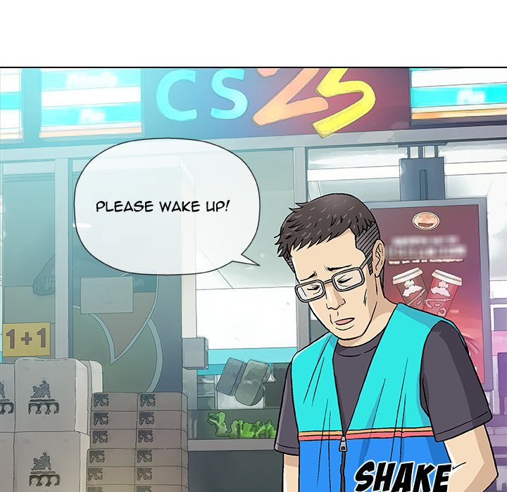 Give and Take Chapter 14 - Manhwa18.com