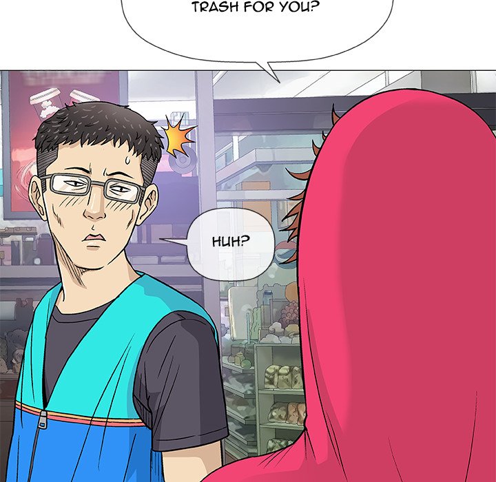 Give and Take Chapter 14 - Manhwa18.com