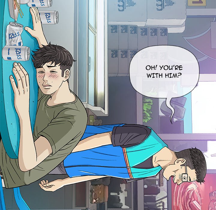 Give and Take Chapter 14 - Manhwa18.com