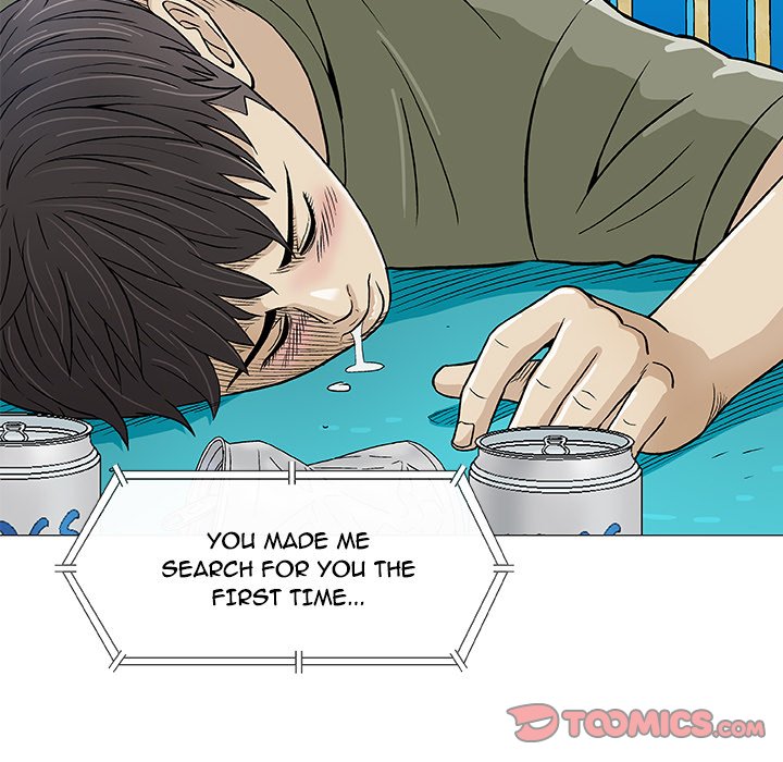 Give and Take Chapter 14 - Manhwa18.com