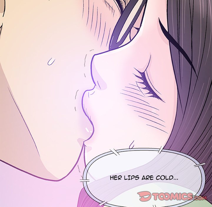 Give and Take Chapter 15 - Manhwa18.com