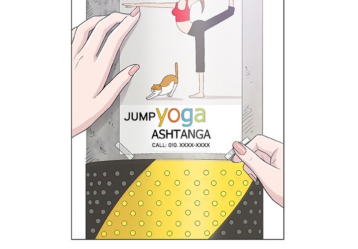 Give and Take Chapter 16 - Manhwa18.com