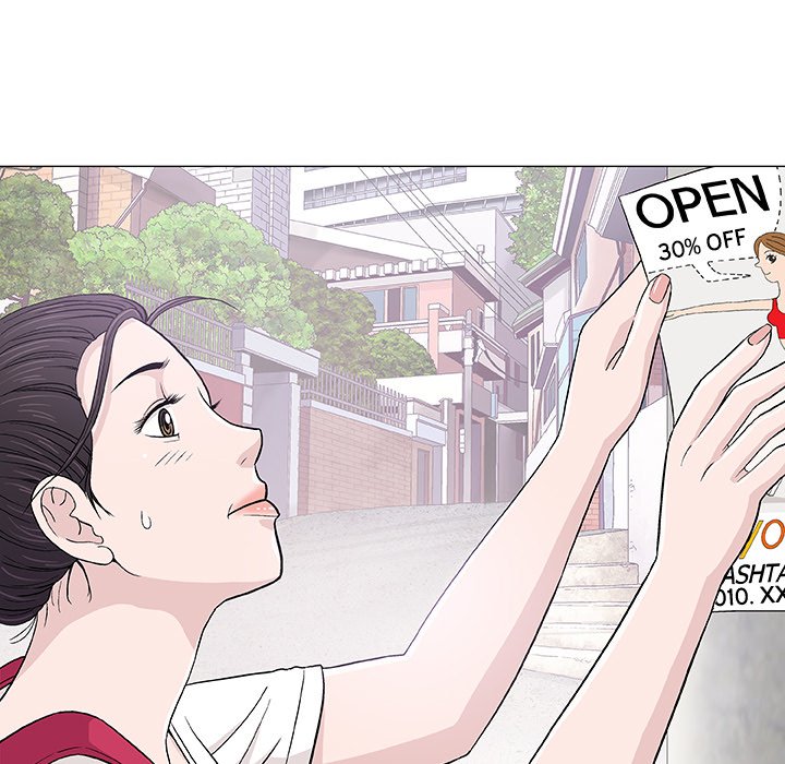 Give and Take Chapter 16 - Manhwa18.com