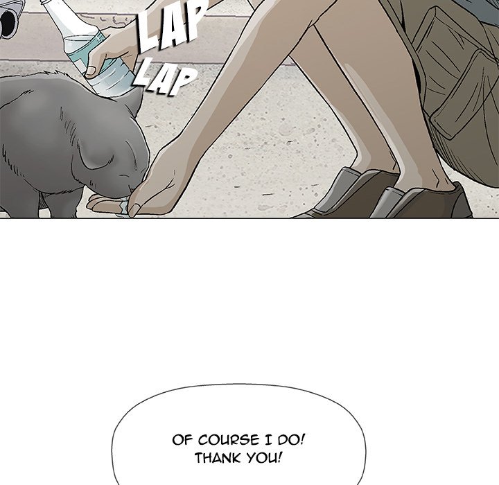 Give and Take Chapter 16 - Manhwa18.com