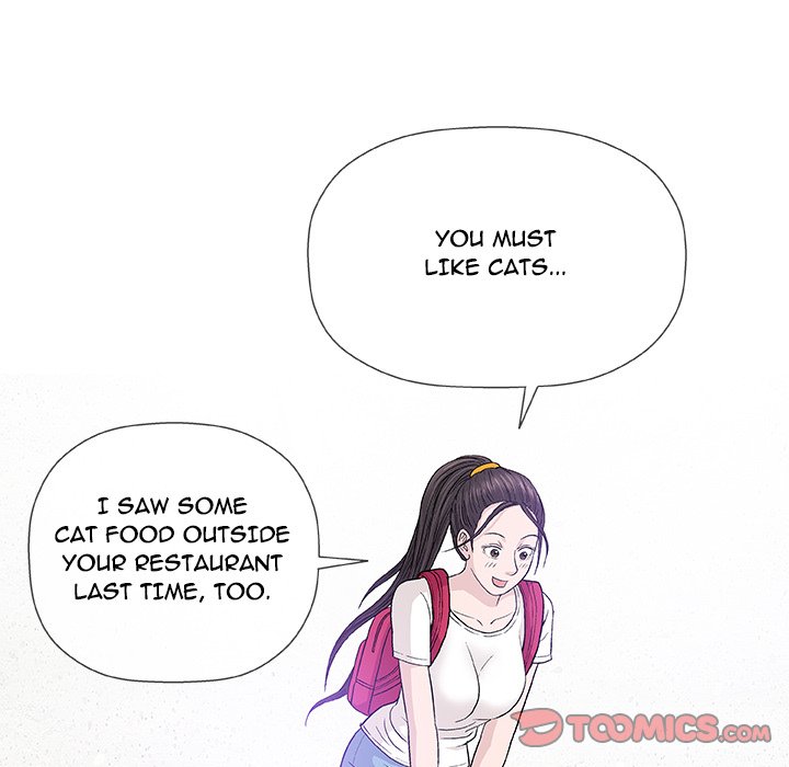 Give and Take Chapter 16 - Manhwa18.com