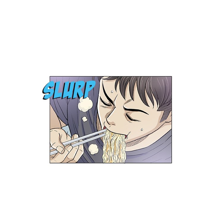 Give and Take Chapter 16 - Manhwa18.com