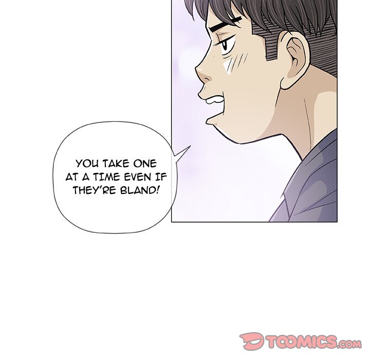 Give and Take Chapter 16 - Manhwa18.com