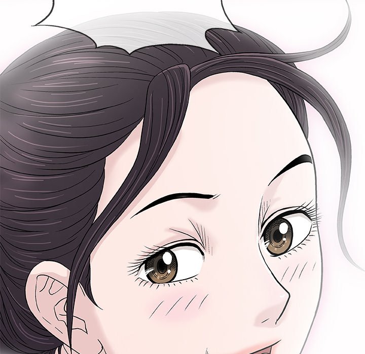 Give and Take Chapter 16 - Manhwa18.com