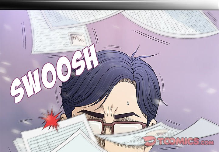 Give and Take Chapter 17 - Manhwa18.com