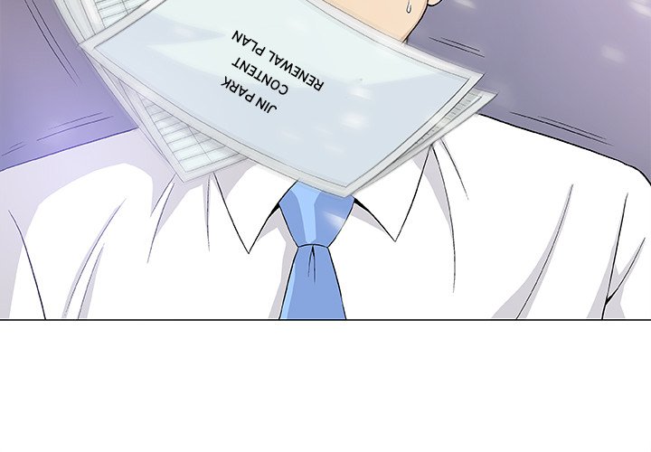 Give and Take Chapter 17 - Manhwa18.com