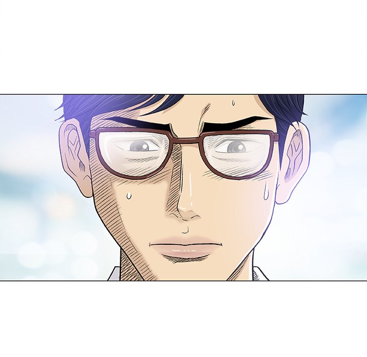 Give and Take Chapter 17 - Manhwa18.com