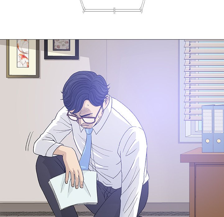 Give and Take Chapter 17 - Manhwa18.com