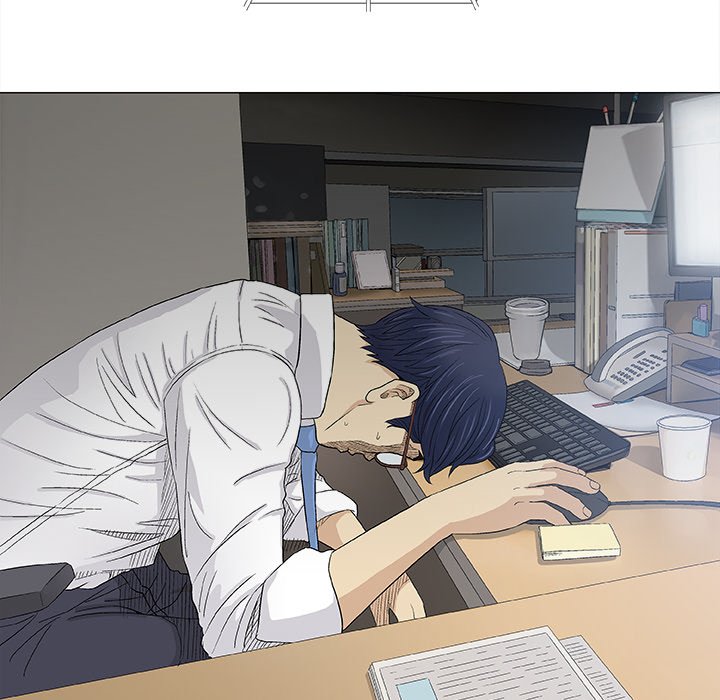 Give and Take Chapter 17 - Manhwa18.com