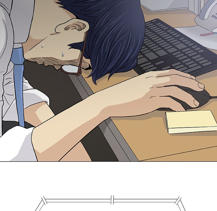 Give and Take Chapter 17 - Manhwa18.com