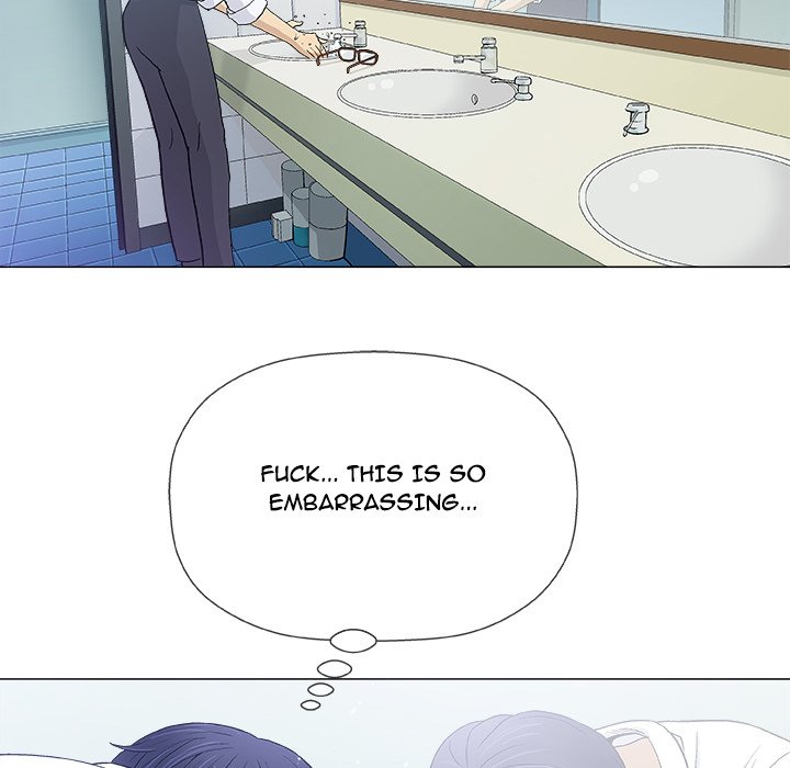 Give and Take Chapter 17 - Manhwa18.com