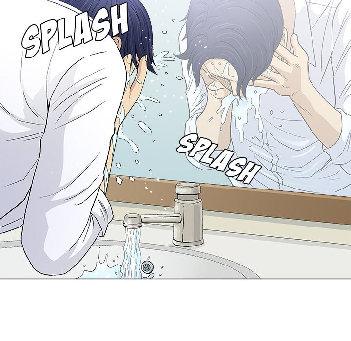 Give and Take Chapter 17 - Manhwa18.com