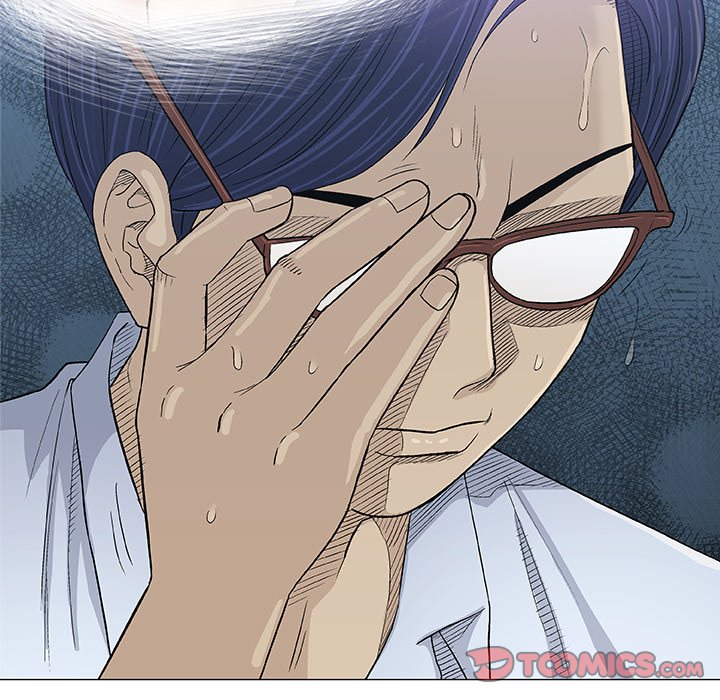 Give and Take Chapter 17 - Manhwa18.com