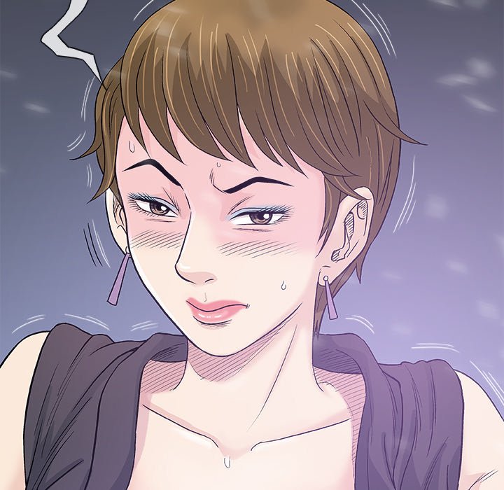 Give and Take Chapter 17 - Manhwa18.com