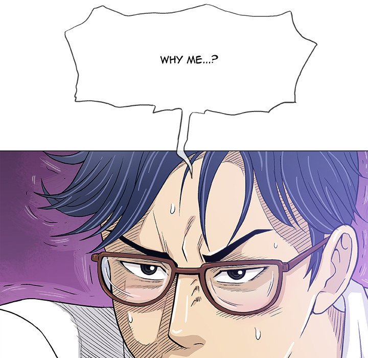 Give and Take Chapter 17 - Manhwa18.com