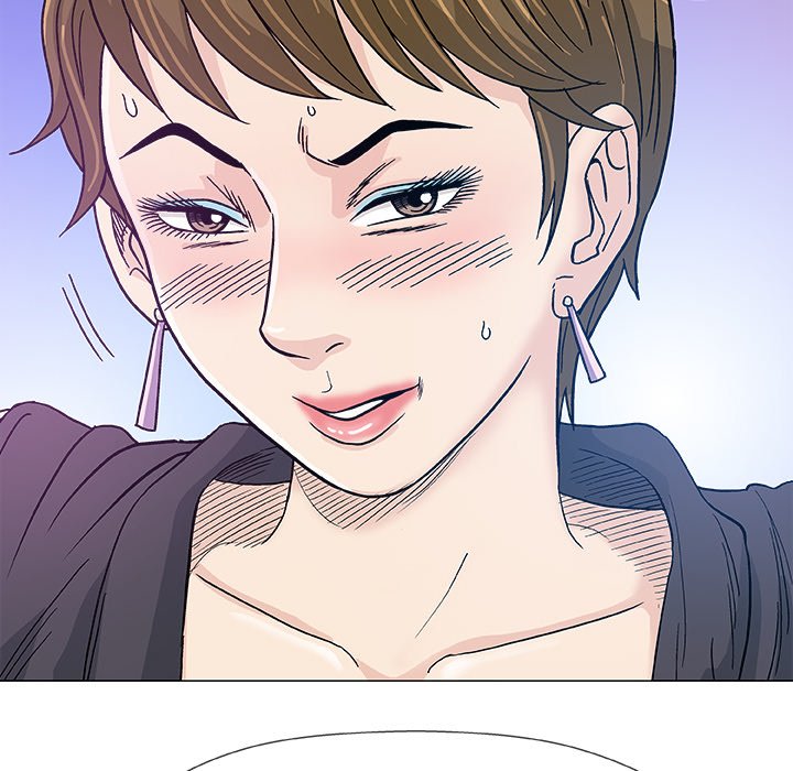 Give and Take Chapter 17 - Manhwa18.com