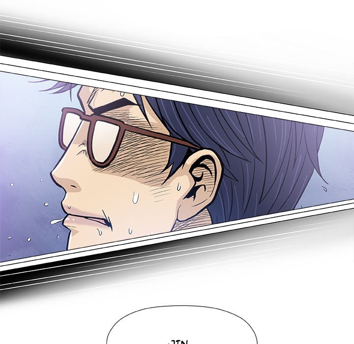 Give and Take Chapter 17 - Manhwa18.com