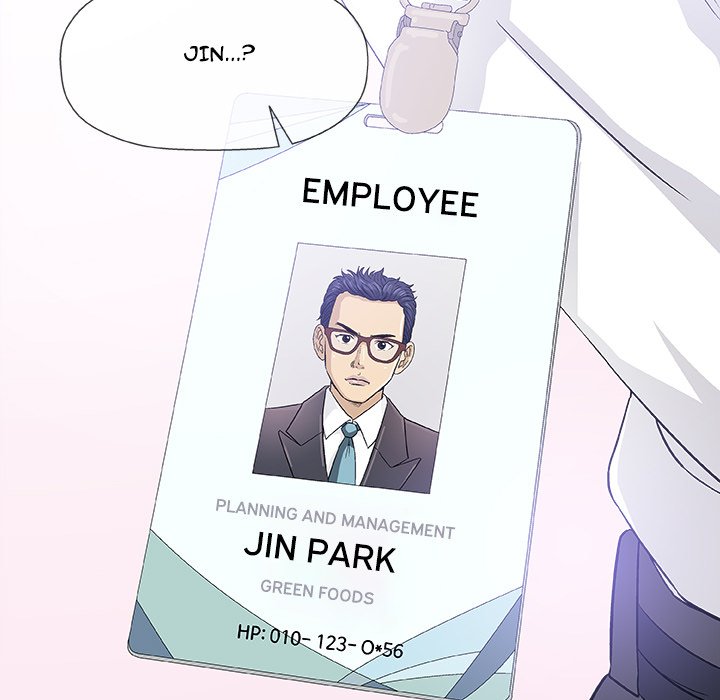 Give and Take Chapter 17 - Manhwa18.com